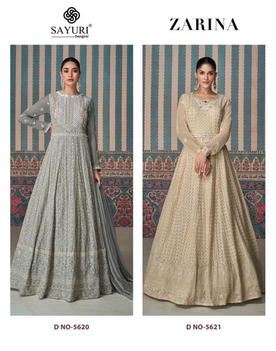 Nouvelle robe pakistanaise - nouvelle,