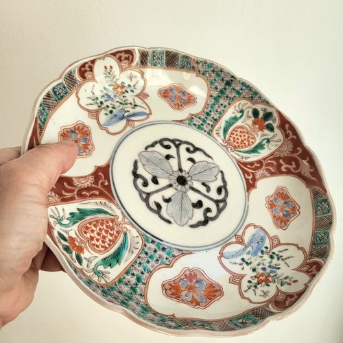 Assiette imari bords - imari,