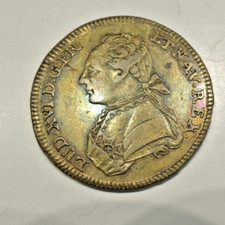 LOUIS XV DIGNISIMO RARE