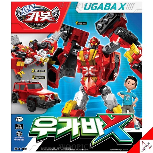 Hello carbot ugaba red - carbot,