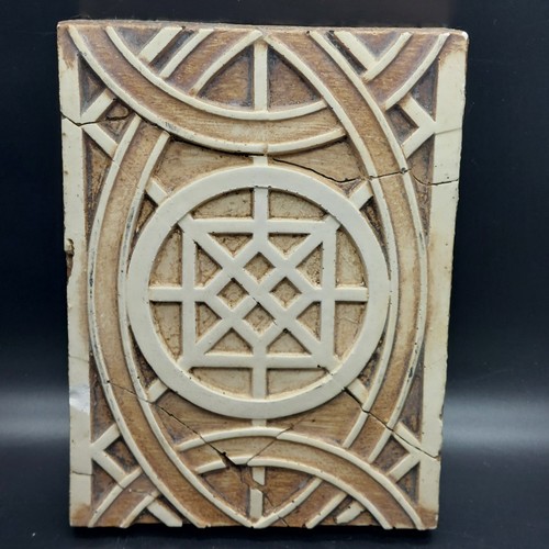 Sid dickens memory block - sid, t14