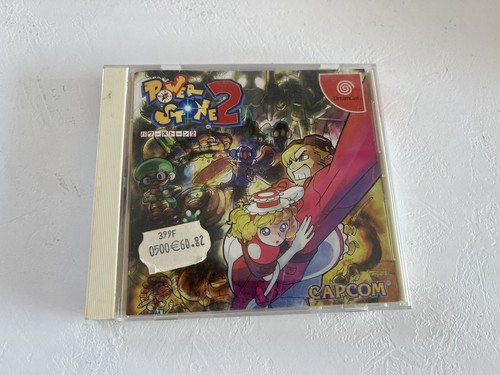 Power stone sega dreamcast - power,