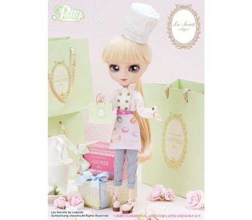 Poupée pullip groove - pullip, les