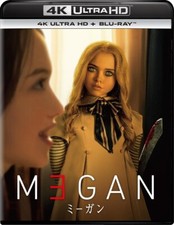 Nouveau film d'horreur M3GAN 4K Ultra HD + Blu-ray MEGAN Blumhouse James Wan