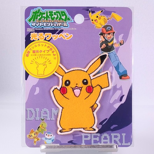 Patch pikachu pokemon diamant - patch,