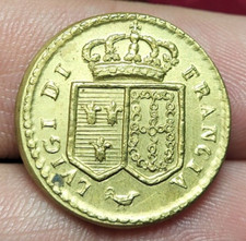 #10-28 ~ Poids monétaire - 7,66g - Pour l'Ecu d'or aux Ecus de Louis XVI