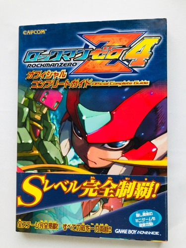 Rock mega man zero - man, 4