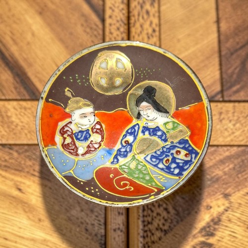 Ancienne coupelle japon - coupelle, en