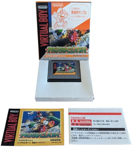 Virtual boy mario clash - boy,