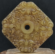 Ancien masque Jade Hetian