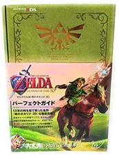 Zelda Ocarina of Time 3D