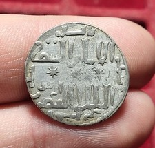 #82-84 ~ A identifier - Dirham