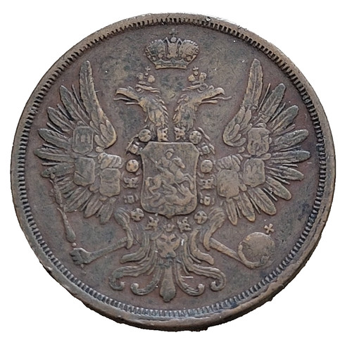 Russie kopecks aigle - russie,