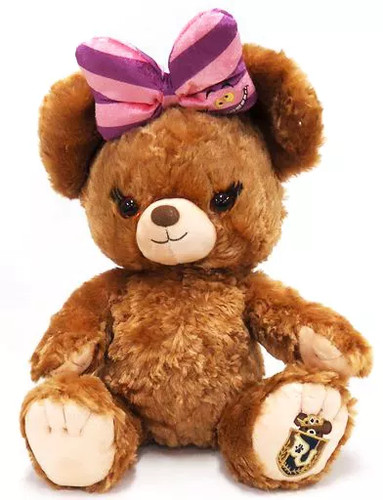 Peluche purin 5th - peluche, (5th