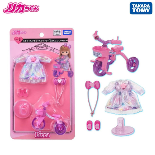 Licca chan miki - licca-chan, maki-chan