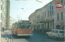 Postkarte Obus ZIU-6825