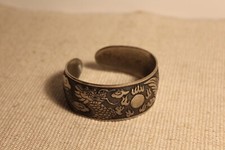 Ancien bracelet Chinois en