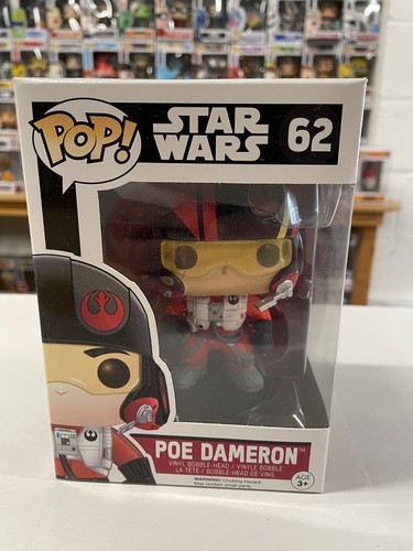 Boîte abîmée funko - boîte,