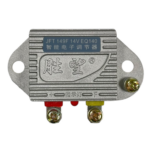 électronique régulateur - Électronique,