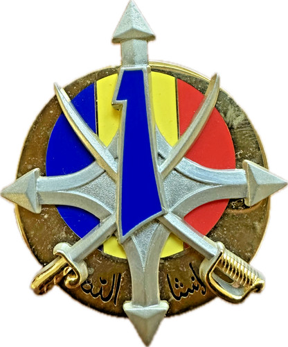 Régiment spahis 1 - de, 1°