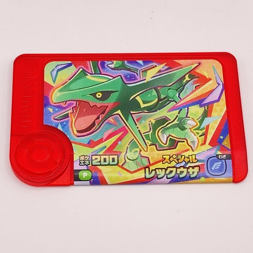 Carte pokemon frienda - frienda, &