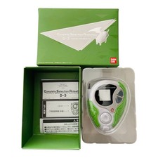 Digimon tri. Digivice D-3