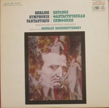 Hector berlioz symphonie - berlioz,