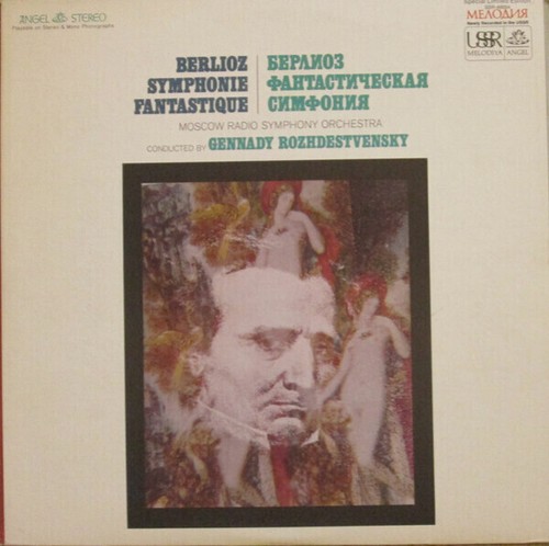 Hector berlioz symphonie - berlioz,