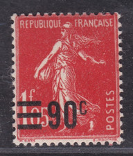 TIMBRE 1926 FRANCE YVERT N°