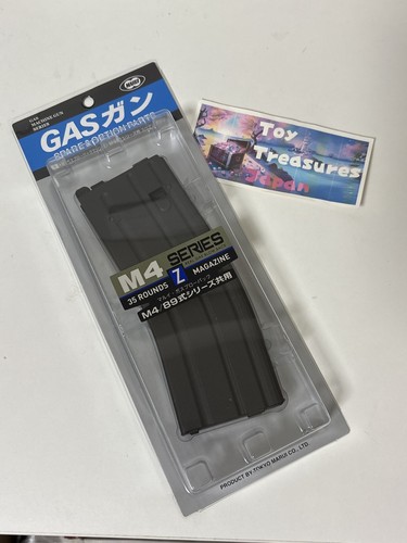 Airsoft m4a1 spare magazine - m4a1,