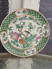 Assiette ancienne en porcelaine chinoise – Famille Verte – XIXᵉ siècle – 21,5cm