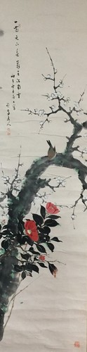 P0035 vintage japonais rouleau - japonais,