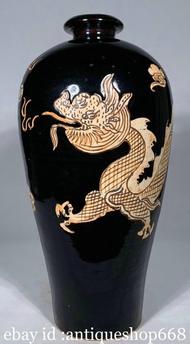 Old chinese jizhou kiln - 12.4",