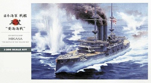 Ijn battleship mikasa battle - battleship,