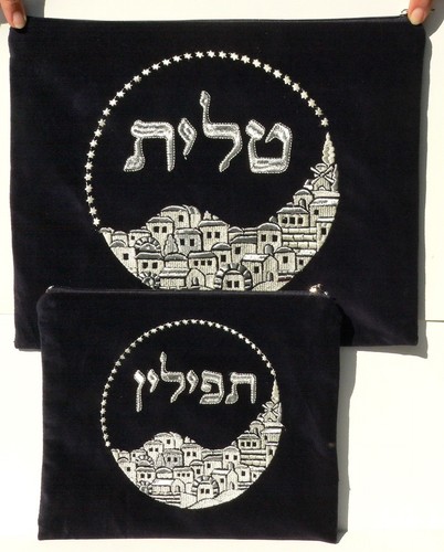 Tallit tefillin covers - tallit, +