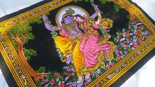 Radha Krishna Tenture indienne