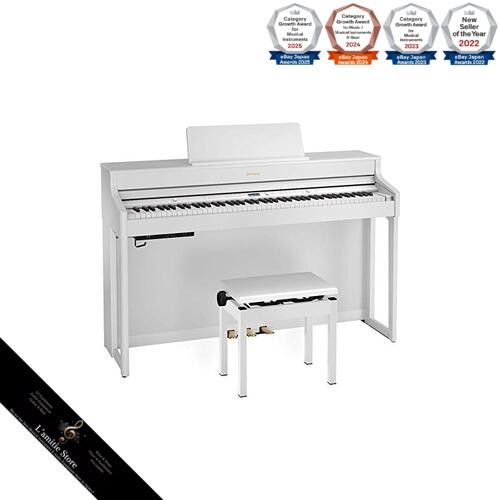 Piano numérique roland hp702 - numérique,