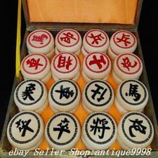2.3"Collect Rare Old Chinese imitation Carved Xiang Qi Xiangqi Chess Statue Set