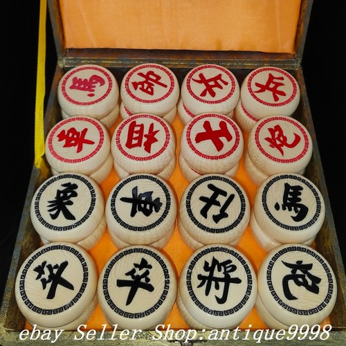 Collect rare old chinese - 2.3"collect,
