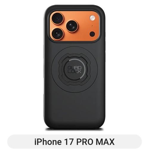 Coque smartphone quad lock - coque,