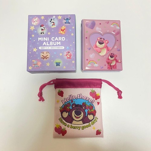 Toy story lotso lot - lot, de