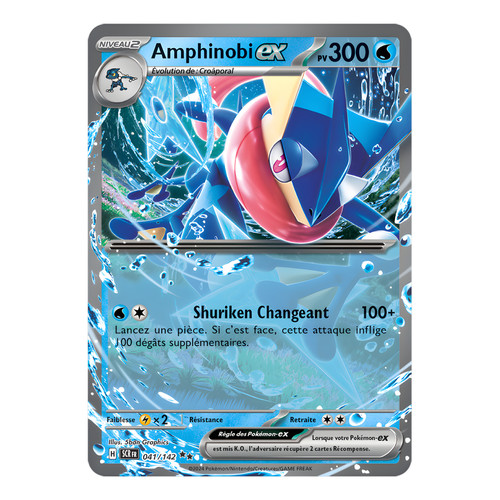 Amphinobi 041 142 - ex, 🇫🇷