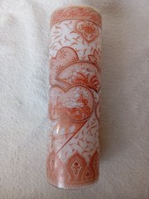 Vase rouleau en opaline décor