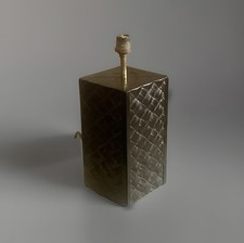 Lampe vintage moderniste
