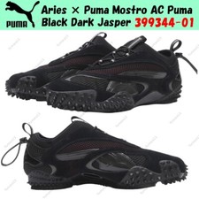 Taille homme Bélier × Puma Mostro AC Puma noir jaspe foncé 399344-01