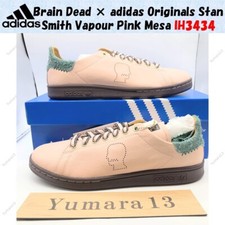 Taille homme Brain Dead ×