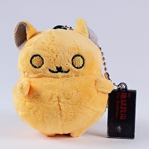 Mascotte peluche costume