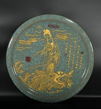 18" Old Chinese Guan Kiln Porcelain Gild Dynasty Kwan-yin Guan Yin Plate Tray