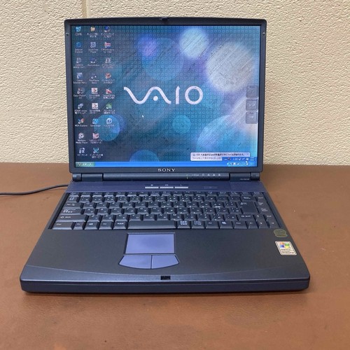état junk sony vaio - en, l'état