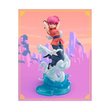 Tamashii Figuarts Zero